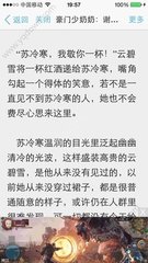 最新哈萨克斯坦签证办理需要那些材料